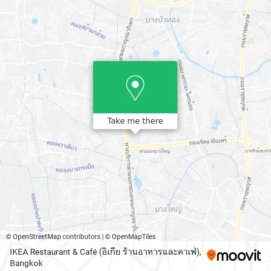 IKEA Restaurant & Café (อิเกีย ร้านอาหารและคาเฟ่) map