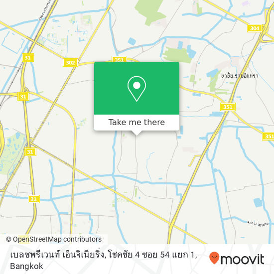 เบลซพรีเวนท์ เอ็นจิเนียริ่ง, โชคชัย 4 ซอย 54 แยก 1 map