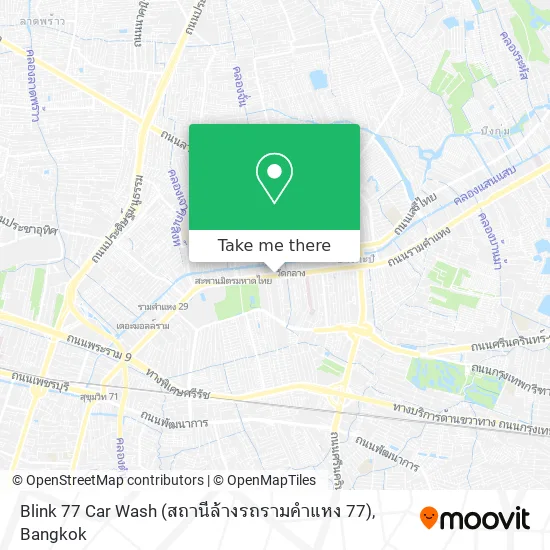 Blink 77 Car Wash (สถานีล้างรถรามคำแหง 77) map