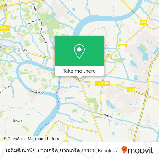 เฉลิมชัยพานิช, ปากเกร็ด, ปากเกร็ด 11120 map