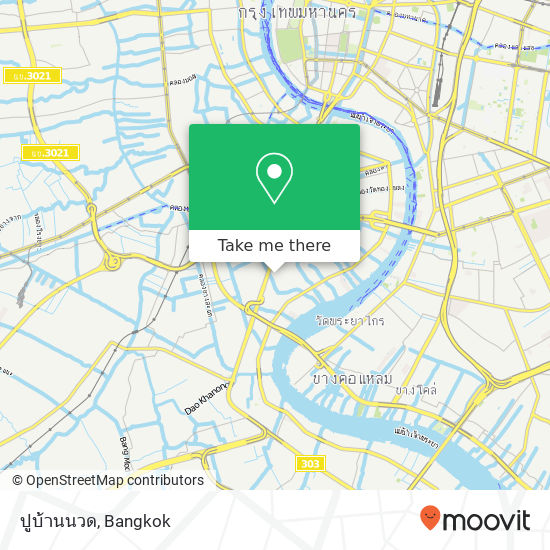 ปูบ้านนวด map