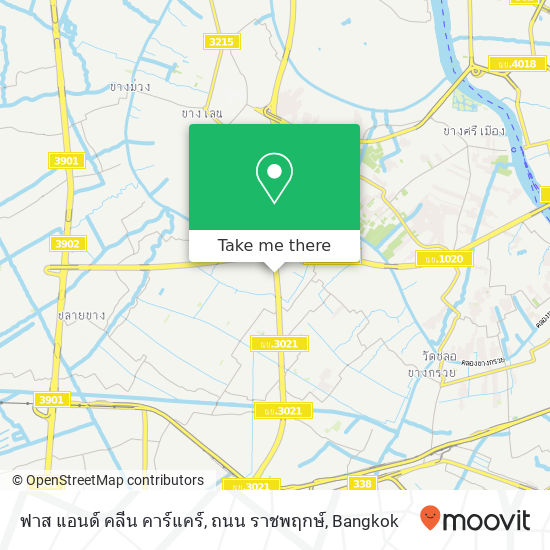 ฟาส แอนด์ คลีน คาร์แคร์, ถนน ราชพฤกษ์ map