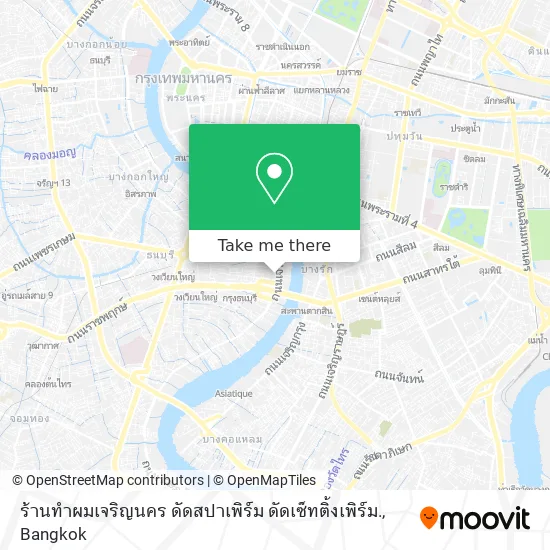 ร้านทำผมเจริญนคร ดัดสปาเพิร์ม ดัดเซ็ทติ้งเพิร์ม. map