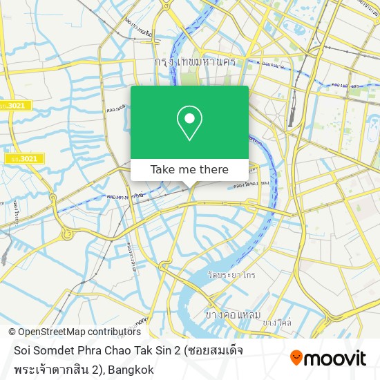 Soi Somdet Phra Chao Tak Sin 2 (ซอยสมเด็จพระเจ้าตากสิน 2) map