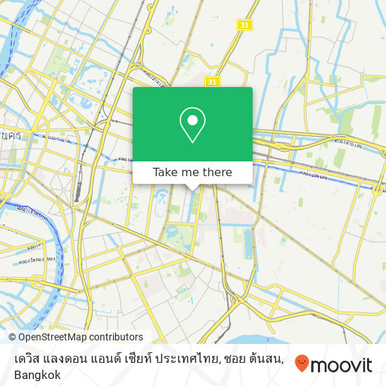 เดวิส แลงดอน แอนด์ เซียห์ ประเทศไทย, ซอย ต้นสน map