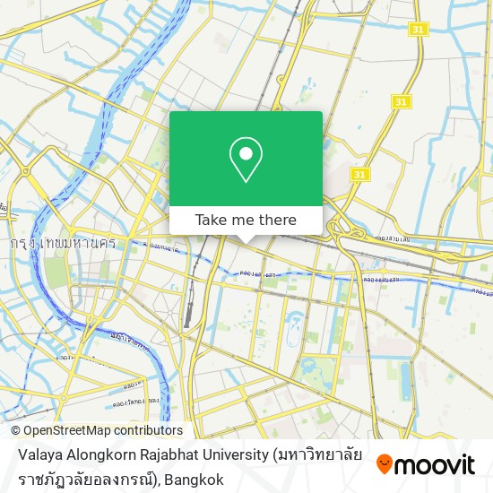 Valaya Alongkorn Rajabhat University (มหาวิทยาลัยราชภัฏวลัยอลงกรณ์) map