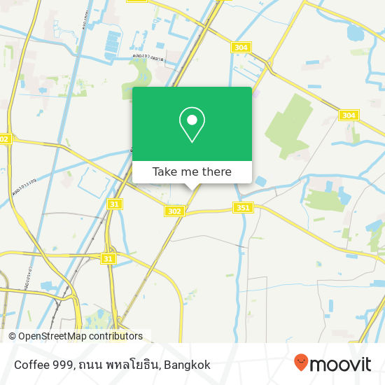 Coffee 999, ถนน พหลโยธิน map