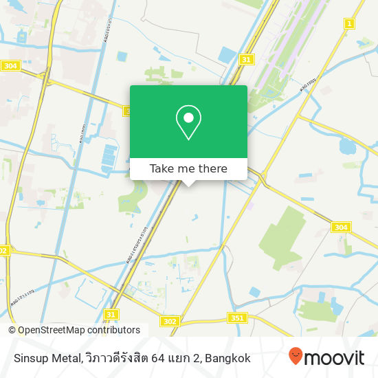 Sinsup Metal, วิภาวดีรังสิต 64 แยก 2 map