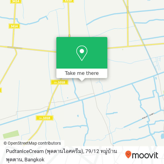 PudtanIceCream (พุดตานไอศครีม), 79 / 12 หมู่บ้านพุดตาน map