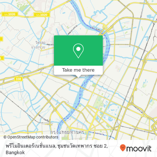 พรีโมอินเตอร์เนชั่นแนล, ชุมชนวัดเทพากร ซอย 2 map