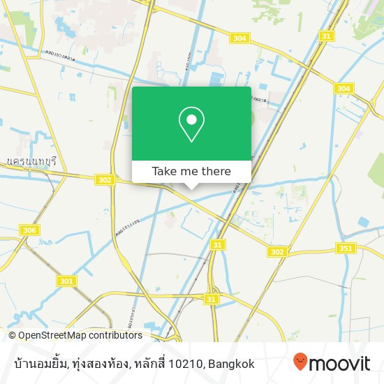 บ้านอมยิ้ม, ทุ่งสองห้อง, หลักสี่ 10210 map