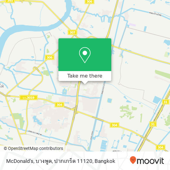 McDonald's, บางพูด, ปากเกร็ด 11120 map