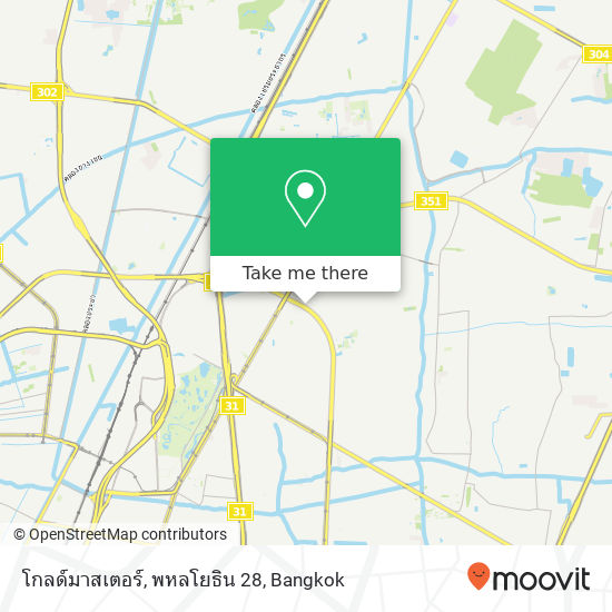 โกลด์มาสเตอร์, พหลโยธิน 28 map