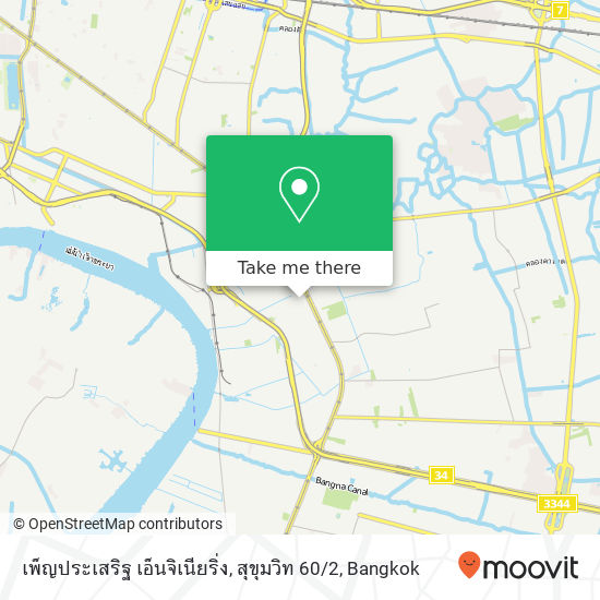 เพ็ญประเสริฐ เอ็นจิเนียริ่ง, สุขุมวิท 60 / 2 map