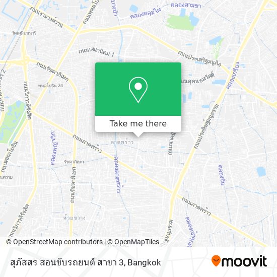 สุภัสสร สอนขับรถยนต์ สาขา 3 map