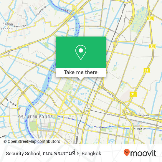 Security School, ถนน พระรามที่ 5 map