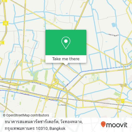 ธนาคารสแตนดาร์ดชาร์เตอร์ด, วังทองหลาง, กรุงเทพมหานคร 10310 map