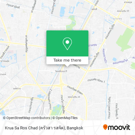 Krua Sa Ros Chad (ครัวสา รสจัด) map