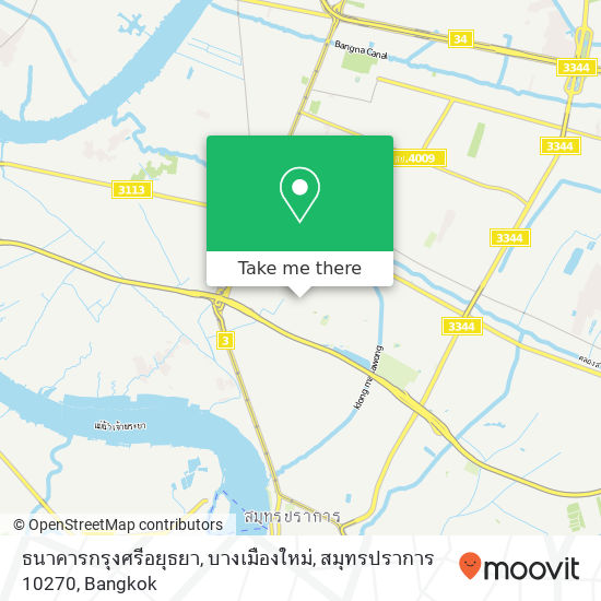 ธนาคารกรุงศรีอยุธยา, บางเมืองใหม่, สมุทรปราการ 10270 map