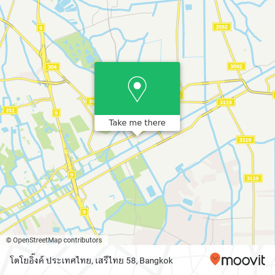 โตโยอิ๊งค์ ประเทศไทย, เสรีไทย 58 map
