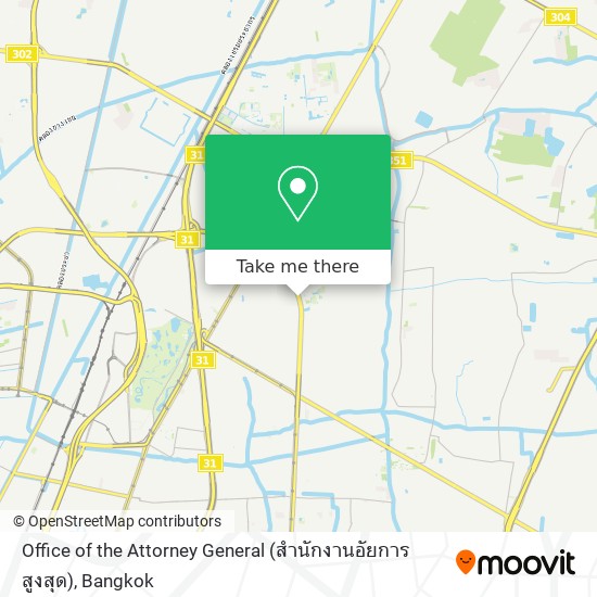 Office of the Attorney General (สำนักงานอัยการสูงสุด) map