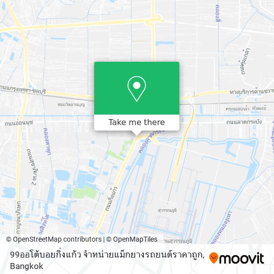 99ออโต้บอยกิ่งแก้ว จำหน่ายแม็กยางรถยนต์ราคาถูก map