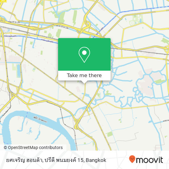 ยศเจริญ ฮอนด้า, ปรีดี พนมยงค์ 15 map