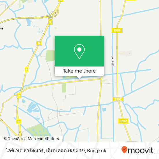 ไอซ์เทค ฮาร์ดแวร์, เลียบคลองสอง 19 map