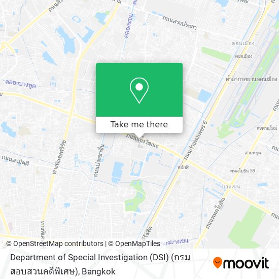Department of Special Investigation (DSI) (กรมสอบสวนคดีพิเศษ) map