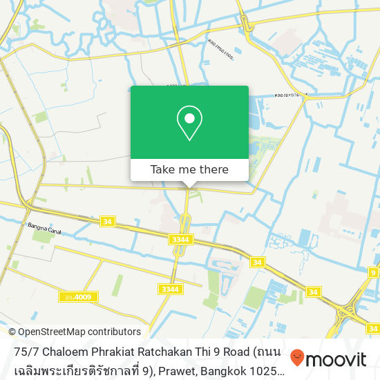 75 / 7 Chaloem Phrakiat Ratchakan Thi 9 Road (ถนน เฉลิมพระเกียรติรัชกาลที่ 9), Prawet, Bangkok 10250 map