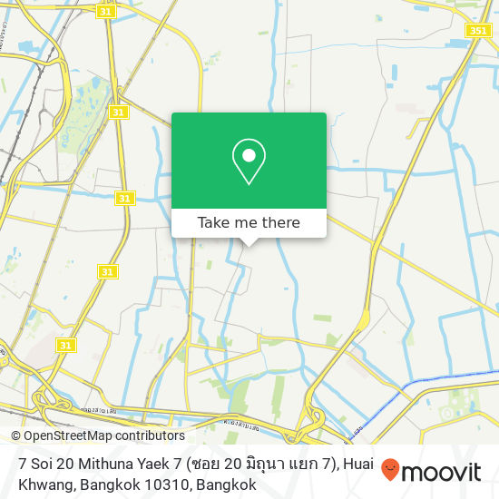 7 Soi 20 Mithuna Yaek 7 (ซอย 20 มิถุนา แยก 7), Huai Khwang, Bangkok 10310 map