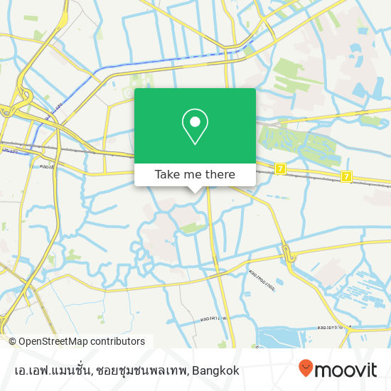 เอ.เอฟ.แมนชั่น, ซอยชุมชนพลเทพ map