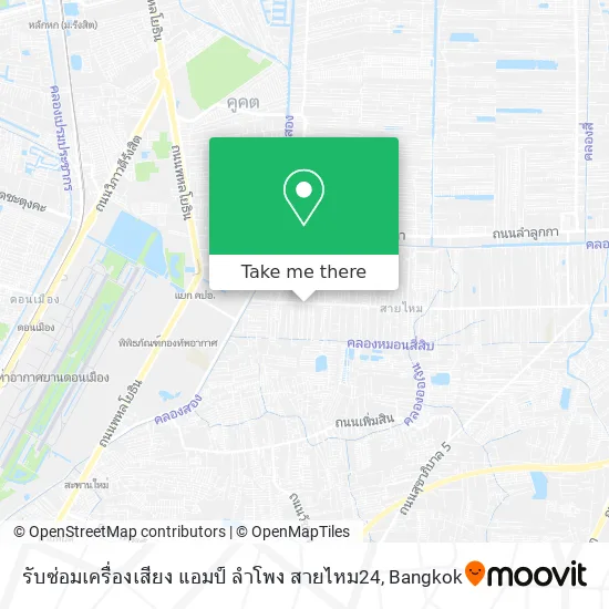 รับซ่อมเครื่องเสียง แอมป์ ลําโพง สายไหม24 map