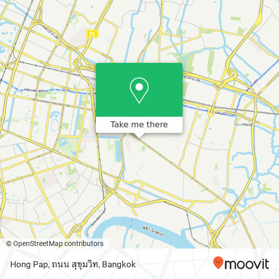 Hong Pap, ถนน สุขุมวิท map