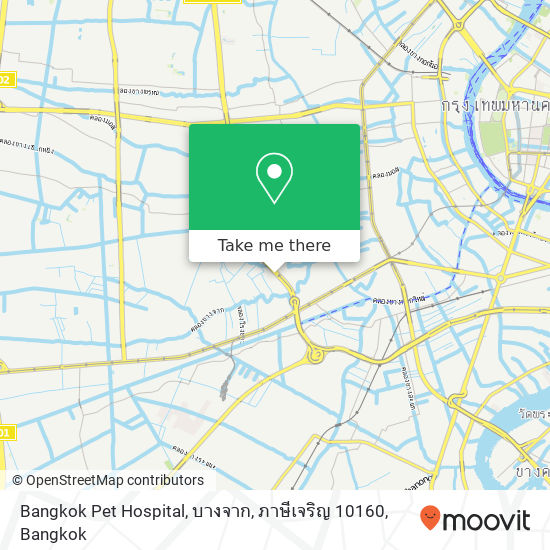 Bangkok Pet Hospital, บางจาก, ภาษีเจริญ 10160 map