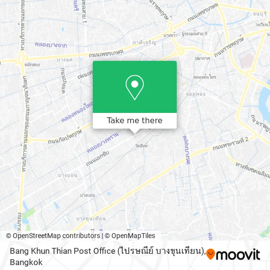 Bang Khun Thian Post Office (ไปรษณีย์ บางขุนเทียน) map