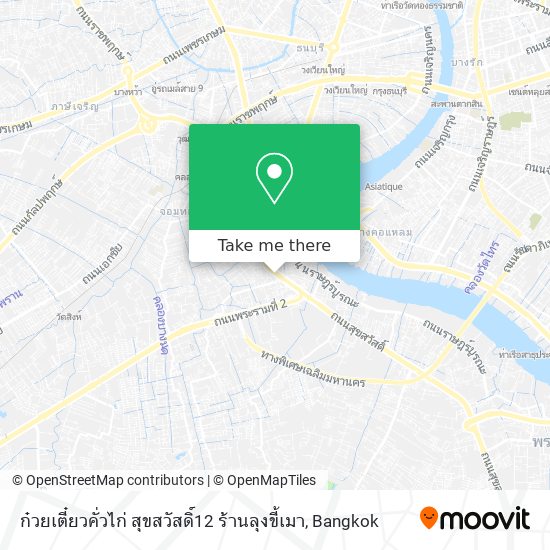 ก๋วยเตี๋ยวคั่วไก่ สุขสวัสดิ์12 ร้านลุงขี้เมา map