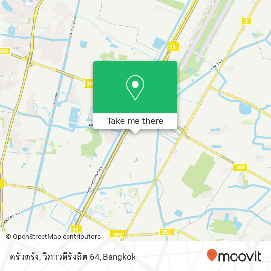 ครัวตรัง, วิภาวดีรังสิต 64 map