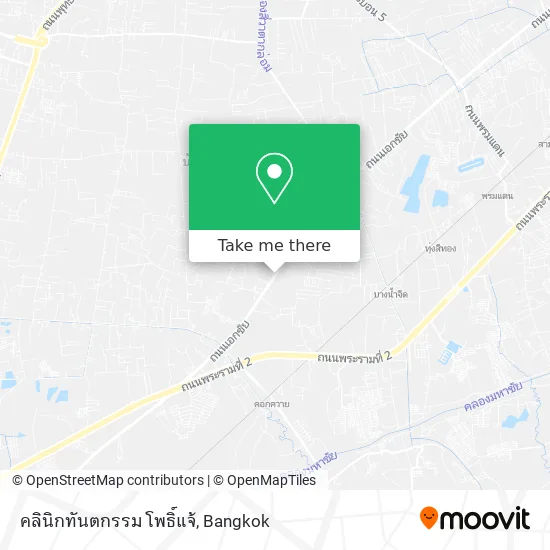 คลินิกทันตกรรม โพธิ์แจ้ map