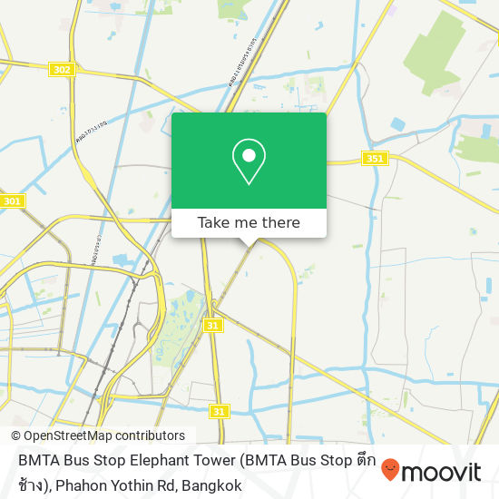 BMTA Bus Stop Elephant Tower (BMTA Bus Stop ตึกช้าง), Phahon Yothin Rd map