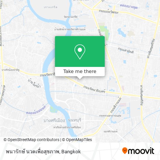 พนารักษ์ นวดเพื่อสุขภาพ map