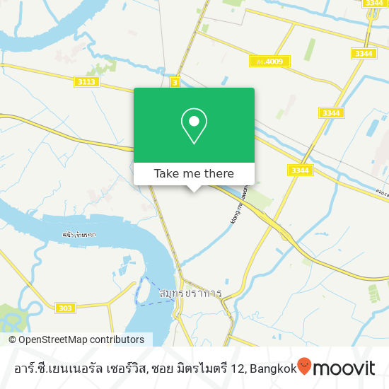 อาร์.ซี.เยนเนอรัล เซอร์วิส, ซอย มิตรไมตรี 12 map