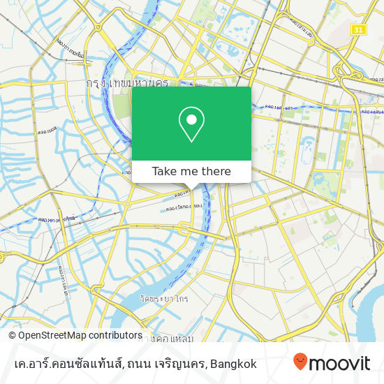 เค.อาร์.คอนซัลแท้นส์, ถนน เจริญนคร map