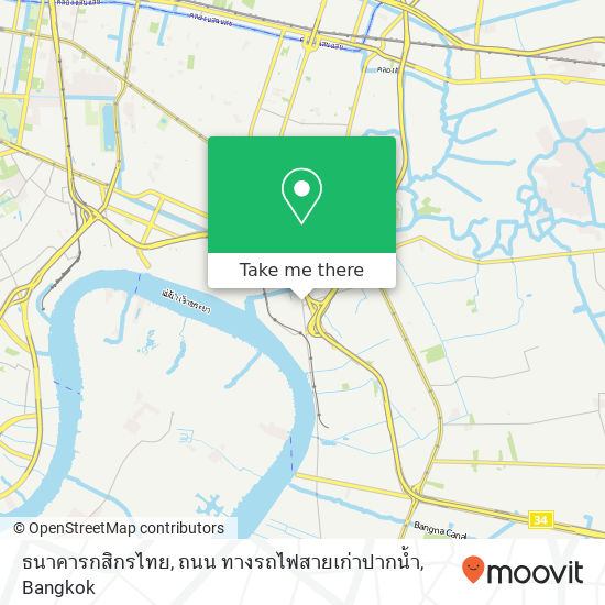 ธนาคารกสิกรไทย, ถนน ทางรถไฟสายเก่าปากน้ำ map