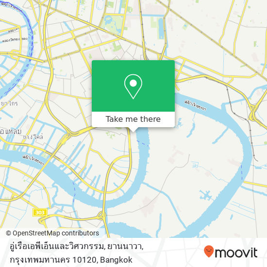 อู่เรือเอพีเอ็นและวิศวกรรม, ยานนาวา, กรุงเทพมหานคร 10120 map