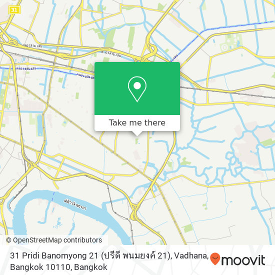 31 Pridi Banomyong 21 (ปรีดี พนมยงค์ 21), Vadhana, Bangkok 10110 map