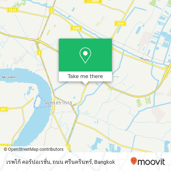 เรพโก้ คอร์ปอเรชั่น, ถนน ศรีนครินทร์ map