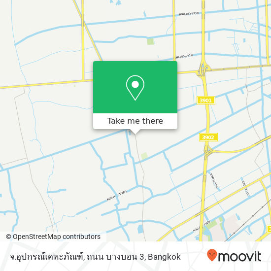 จ.อุปกรณ์เคหะภัณฑ์, ถนน บางบอน 3 map