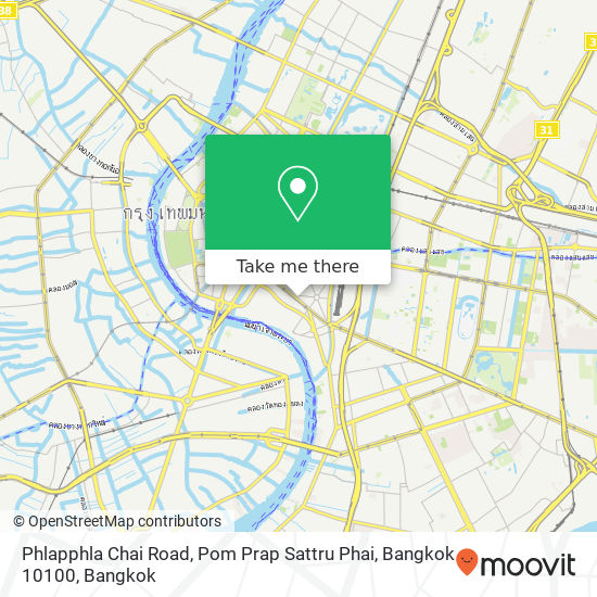 Phlapphla Chai Road, Pom Prap Sattru Phai, Bangkok 10100 map