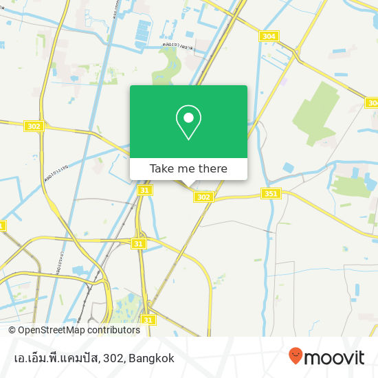 เอ.เอ็ม.พี.แคมปัส, 302 map